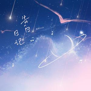 成人激情黄色小说
