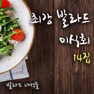 成人激情黄色小说
