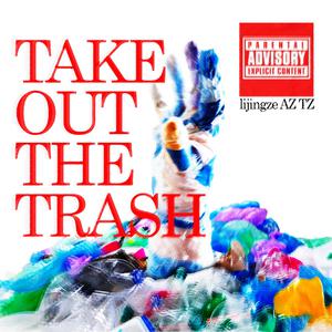 成人激情黄色小说
