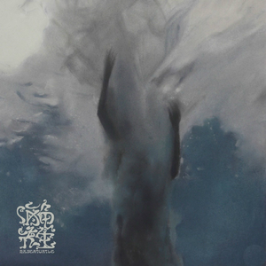 成人激情黄色小说
