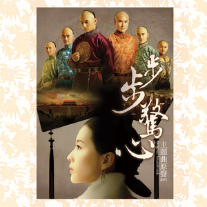 成人激情黄色小说
