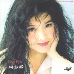 成人激情黄色小说
