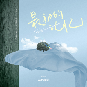 成人激情黄色小说
