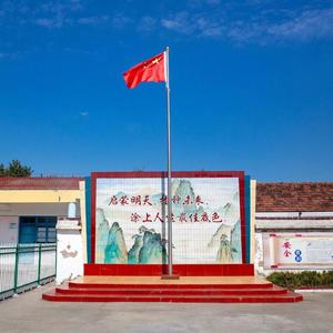 成人激情黄色小说
