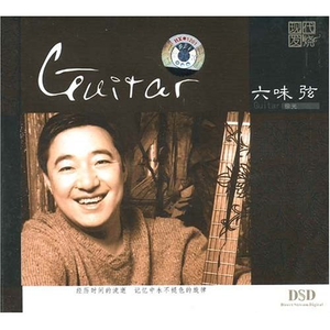 成人激情黄色小说
