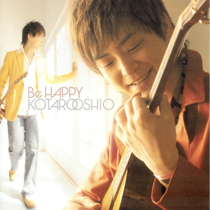 成人激情黄色小说
