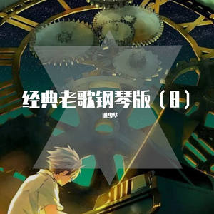 成人激情黄色小说
