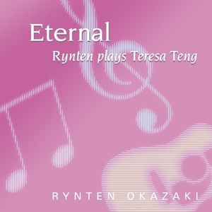 成人激情黄色小说
